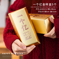 新年包装贴纸礼盒贴烘焙糖果袋饼干罐2025蛇年不干胶封口贴标签盒