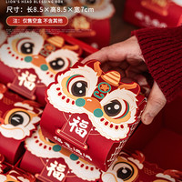 新年包装贴纸礼盒贴烘焙糖果袋饼干罐2025蛇年不干胶封口贴标签盒