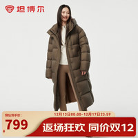 坦博尔羽绒服女长款时尚休闲百搭保暖加厚连帽面包服530832D坚果壳色175