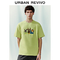 URBAN REVIVO UR2024秋季新款男装时髦趣味马赛克萌宠刺绣短袖T恤UMY440002