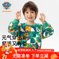 汪汪队立大功男童卫衣儿童春秋款打底衫宝宝卡通满印圆领卫衣