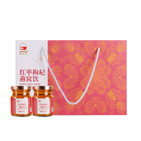 燕窝饮即食(70g*7瓶/盒)即食礼盒套装