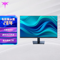 KTC H27T13 27英寸 IPS G-sync FreeSync 显示器（2560×1440、100Hz、100%sRGB、HDR10）