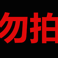 原森太 抗菌硅胶垫加厚揉面垫家用擀面垫子和面垫食品级耐高温烘培