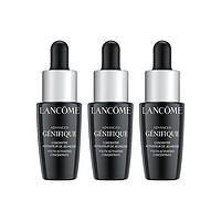 88VIP：LANCOME 兰蔻 Genifique小黑瓶系列 全新精华肌底液 第二代