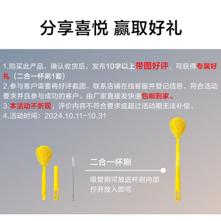 京东京造 316不锈钢 金色 2.2L 保温壶