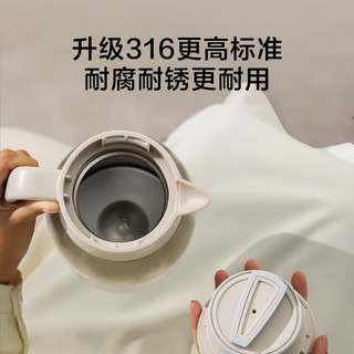京东京造 316不锈钢 金色 2.2L 保温壶