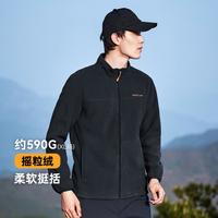 拓路者 Pioneer Camp2024户外抓绒衣男士秋冬立领夹克防风保暖加绒内胆摇粒绒外套