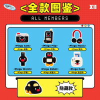 vef X11 SPACE Pingu的机智生活系列毛绒盲盒 圣诞节 单个盲盒(拍6个发整盒) 拆盒后不支持无理由退货退款