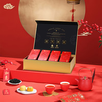 88VIP：感德龙馨 大红袍 特级 160g 礼盒装