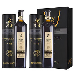 MOGAO 莫高 黑比诺 干红葡萄酒 18年树龄 750ml*2瓶 礼盒装