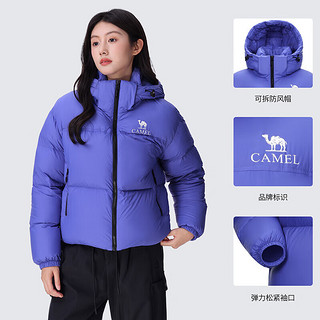 骆驼（CAMEL）女装短款羽绒服2024冬季男女加厚宽松连帽面包羽绒服 724CA6B601，电光蓝 XL