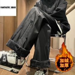 FANTASTIC加绒美式机能冲锋裤男春秋百搭宽松大码休闲工装直筒裤