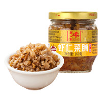 88VIP：潮汕佬 橄榄菜虾仁菜脯 160g 原味