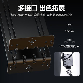 ulanzi优篮子 VS01显示器VESA相机拓展支架灯光附件索尼富士佳能单反直播支架麦克风补光灯通用支架