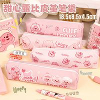 可拆卸式笔袋大容量2024小用多层文具袋高颜值女生初中多功能铅笔盒ins透明笔袋可做痛包二次元笔袋