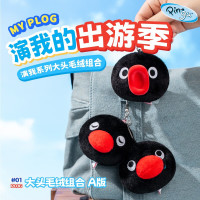 vef Pingu演我系列大头毛绒组合 玩具玩偶女生礼物 A版