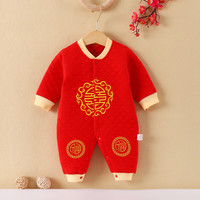 雨鸥 2024秋冬新款宝宝红色连体衣婴儿喜庆拜年服新生儿满月百天服XXS 黄领福字 保暖连体衣 59cm