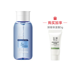 Dr.Yu 玉泽 臻安润泽修护温和卸妆水250ml眼唇温和清洁敏感肌适用不刺激