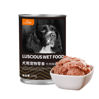 路斯宠物零食狗狗罐头非主食罐狗粮泰迪成幼犬狗湿粮零食罐头 【主粮伴侣】牛肉泥375g*6罐