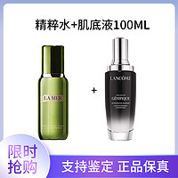 LA MER 海蓝之谜 修护精萃水150ml +兰蔻/肌底液