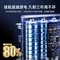 适用于Dyson戴森吸尘器配件电池V6V7V8V10更换充电器非锂电池