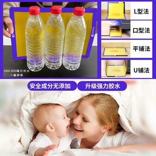 粘鼠板高粘度胶驱灭鼠一窝强效力大号加厚捕鼠家用抓老鼠贴端