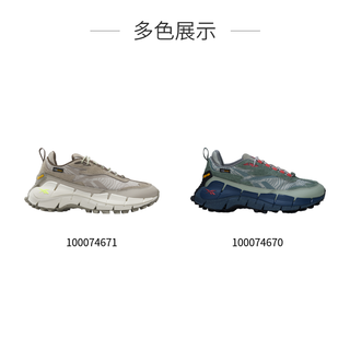 Reebok锐步24夏季男女款ZIG KINETICA户外运动跑步鞋