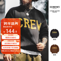 马登 MADEN工装 美式复古CREW字母提花毛衣圆领内搭毛线套头针织衫男秋冬