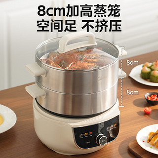 美的（Midea）电蒸锅 电煮锅 电火锅 多用途锅家用蒸包子锅电锅三层14.5L大容量分体式底锅可拆洗MZ-ZGC2852C