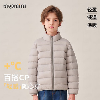 MQDMINI童装儿童棉服男童夹棉外套冬装女童保暖上衣宝宝衣服002 横条立领浅灰 120