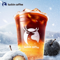 瑞幸咖啡 luckin coffee coffee咖啡 大冻梨美式电子优惠券