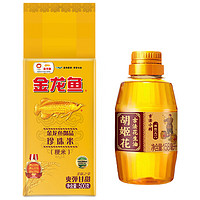 金龙鱼 御品珍珠米+胡姬花小榨花生油 米500g+油158ml