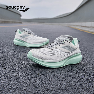 Saucony索康尼OMNI全擎22跑鞋女运动缓震训练支撑跑步鞋 珍珠白【女款】 37