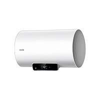 Haier 海尔 NQ3 储水式电热水器