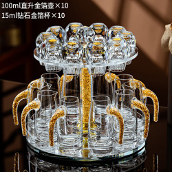 德销特 金箔水晶白酒杯套装家用小号一口杯刻度10+旋转杯架