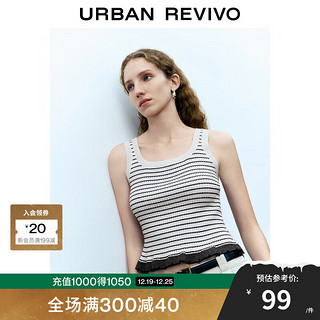 URBAN REVIVO UR2024秋季女装时尚撞色条纹修身方领针织背心UWU940202 本白条纹 S