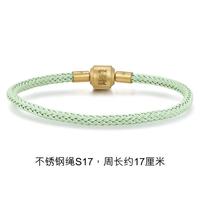 转运珠手绳串珠配绳PS00003