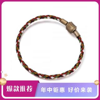 周生生 转运珠手绳串珠配绳PS00002