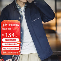 马登 MADEN工装 法式复古刺绣磨毛夹克vintage多口袋纯棉外套男秋冬