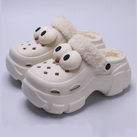 利达妮棉拖鞋女士冬季2024外穿增高加绒保暖棉洞洞鞋冬天5815 白色【大眼睛】 40