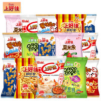 上好佳零食薯片整箱上好佳薯片多种混合口味儿童休闲膨化零食大礼包年货 多口味混合170包