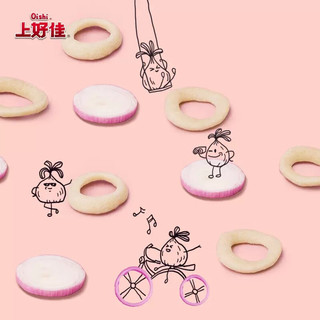 上好佳零食薯片整箱上好佳薯片多种混合口味儿童休闲膨化零食大礼包年货 多口味混合170包