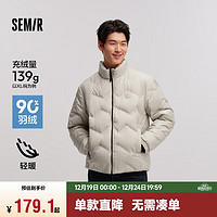 森马（Semir）x超级植物羽绒服男精致时尚外套101723113125