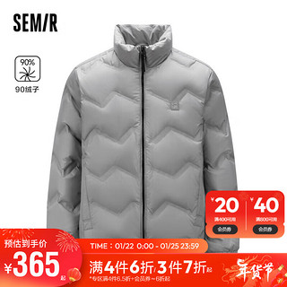 森马（Semir）x超级植物羽绒服男精致时尚外套101723113125 晨灰20146 XS