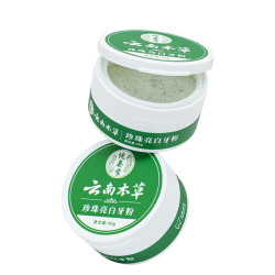 皮管家 洁牙粉去黄洗白去口臭50g*3盒洁白速效洗牙齿污垢除牙石牙垢