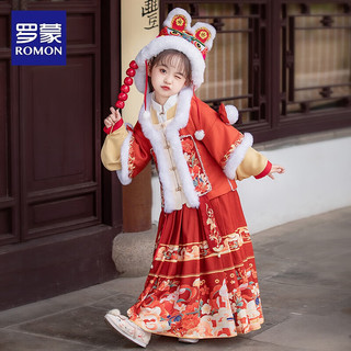 罗蒙汉服女童冬装中国风拜年服儿童唐装加厚红色喜庆新年款演出服 HA6036橙红色袄裙 100