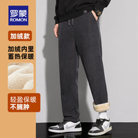 罗蒙(ROMON)羊羔绒加绒休闲裤男冬季新款中青年加厚保暖宽松长裤男士运动卫裤 黑色 175/L (建议115-135斤)