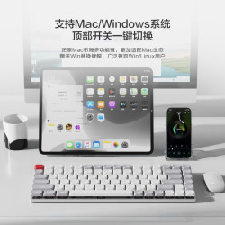 京东京造 K3Max 84键 三模机械键盘 天青白 佳达隆2.0矮茶轴 单光
