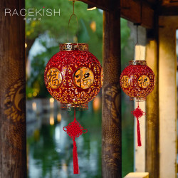 Racekish 红灯笼3款选1 灯体+太阳能板 赠数据线、中国结、铁艺挂链